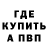 Alpha PVP крисы CK Elven Myth