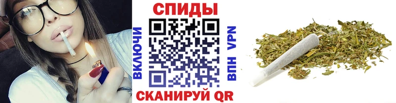Бутират GHB  Белорецк 