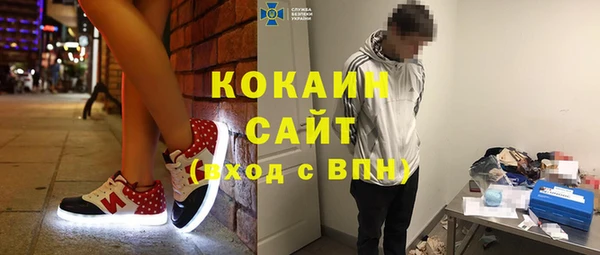 СК Алзамай