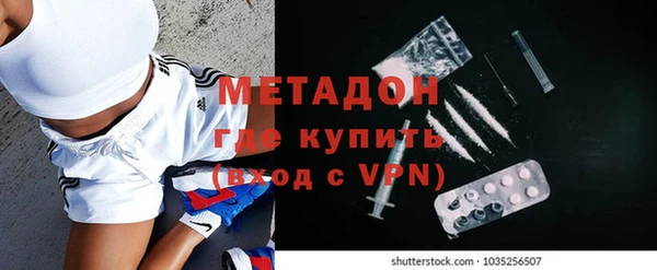 крисы Алексеевка