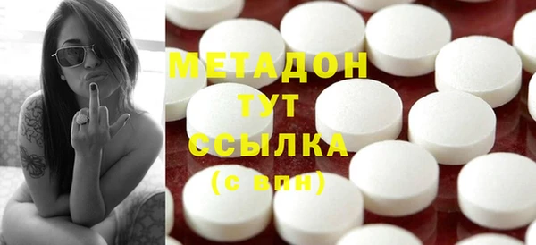 амф Алексин