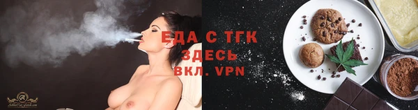 СК Алзамай