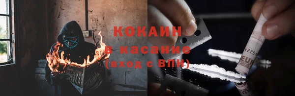 СК Алзамай
