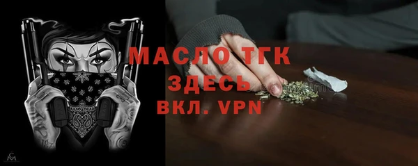 СК Алзамай