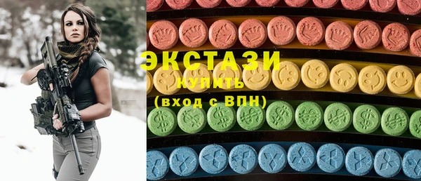 СК Алзамай