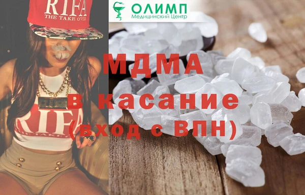 амф Алексин