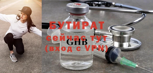 СК Алзамай