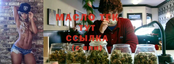 амф Алексин