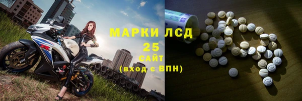 амф Алексин
